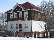 Окская слобода (коттеджные посёлок) утепление фасада по OSB (то есть по деревянной поверхности, плита изготовлена из клееной стружки)